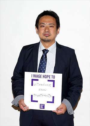 Kazuki Sugahara，医学博士，胰腺癌研究人员，为新的治疗方法而奋斗